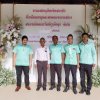 งานแสดงมุทิตาจิตสมาชิกที่เกษียณอายุราชการ ประจำปี 2565